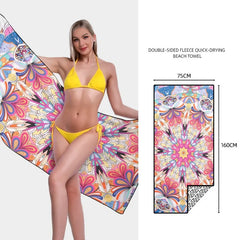 Printed Quick-Dry Beach Towel