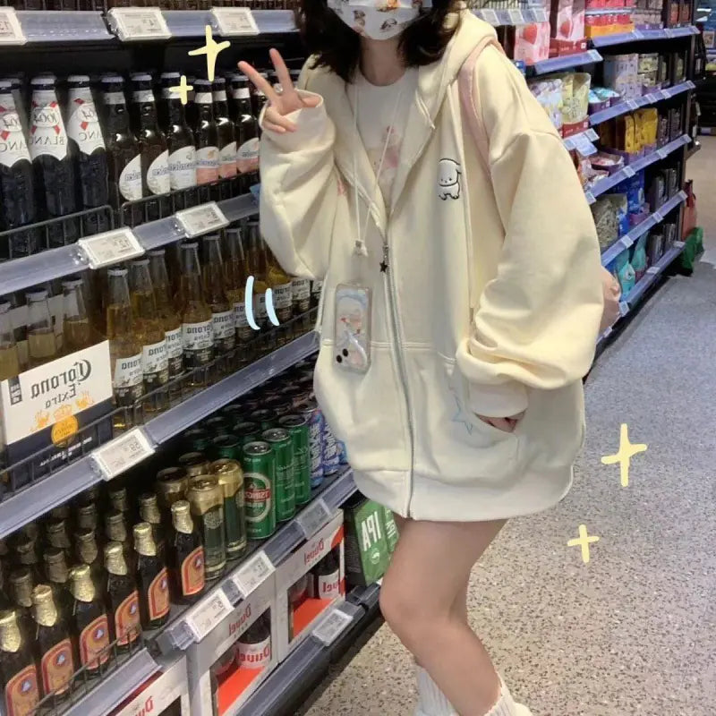 Embroidered Loose Versatile Hooded Cardigan for Women