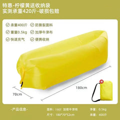 Inflatable Sofa Bed for Camping and Picnics