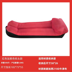 Inflatable Sofa Bed for Camping and Picnics