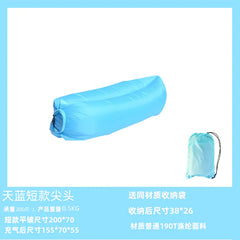 Inflatable Sofa Bed for Camping and Picnics