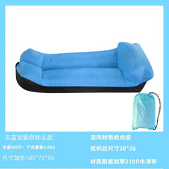 Inflatable Sofa Bed for Camping and Picnics