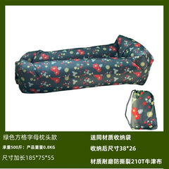 Inflatable Sofa Bed for Camping and Picnics