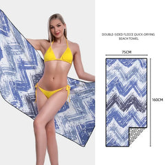 Printed Quick-Dry Beach Towel