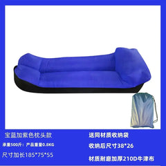 Inflatable Sofa Bed for Camping and Picnics