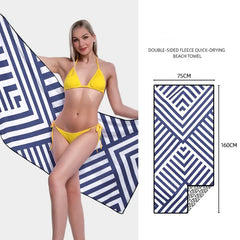 Printed Quick-Dry Beach Towel